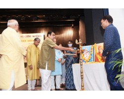 Sanghatan Kaushal Book Inauguration